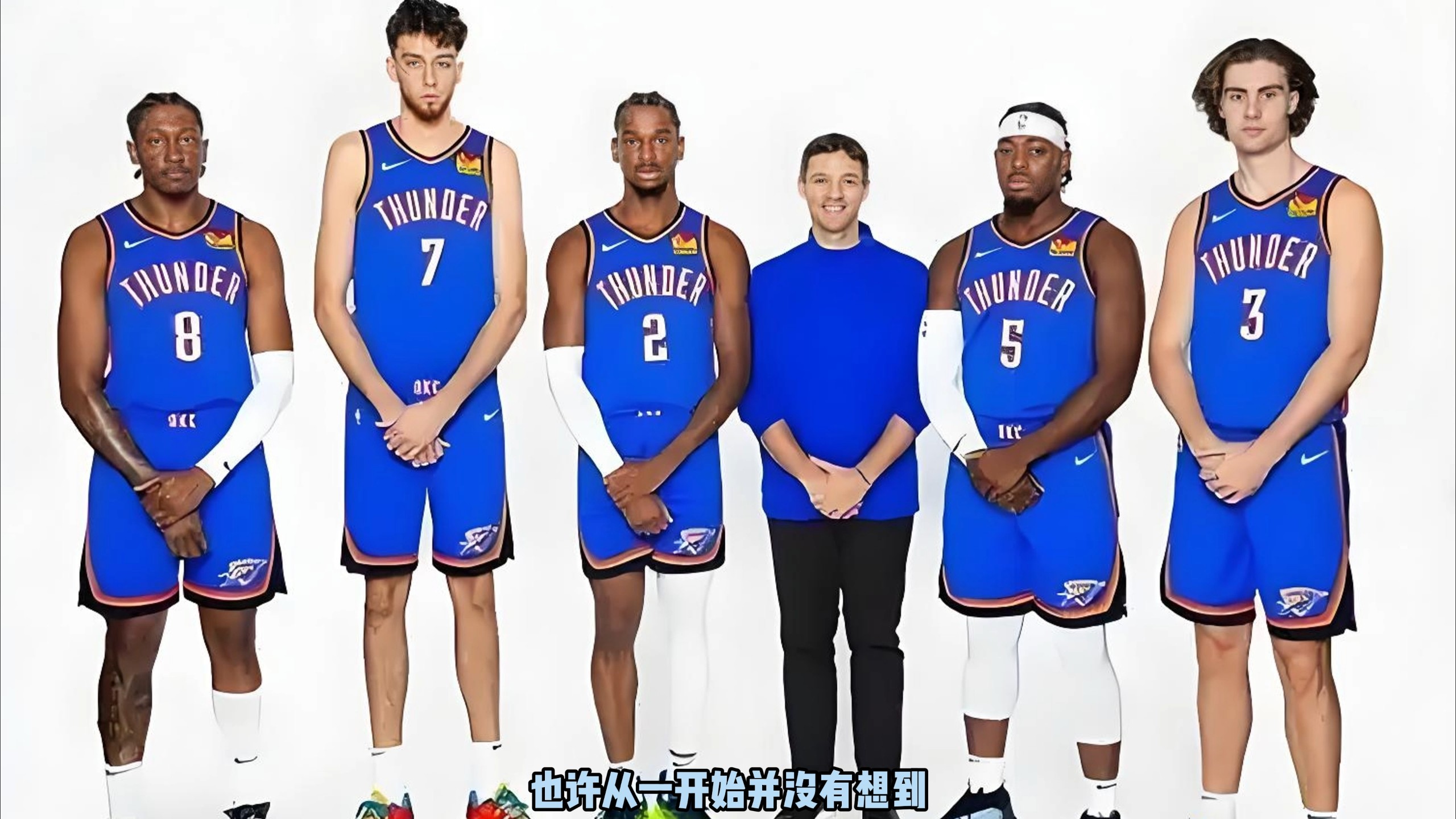 定位与价值