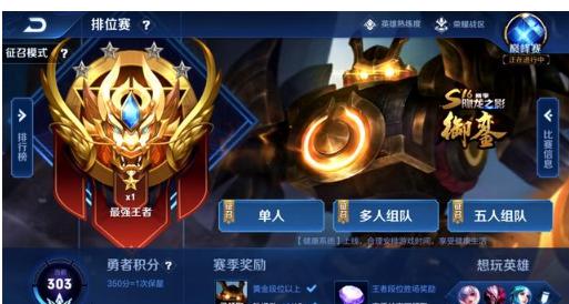 真正解决了