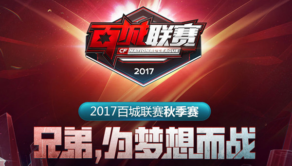 试金石 试金石