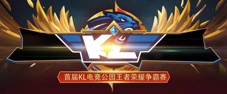 频率打破平