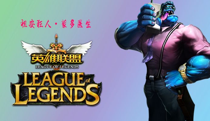 在聚光灯下