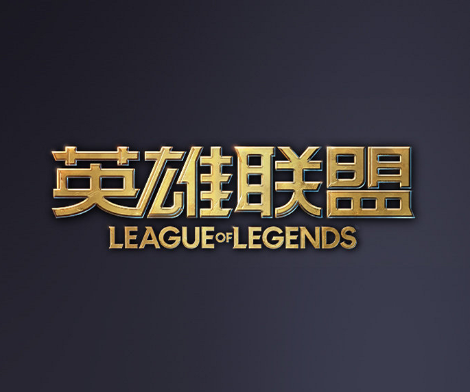 听牌时 听牌时