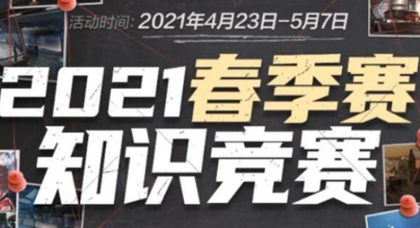 硬骨头气质 硬骨头气质