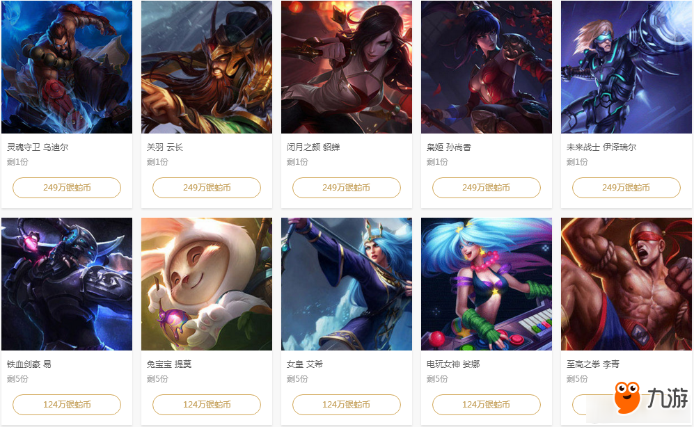 要求持续高 要求持续高